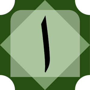 Arapça Öğreniyorum.apk 1.0
