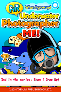 AR Underwater Photographer ME!(圖1)-速報App