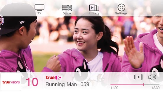 TrueVisions Anywhere Screenshots 0