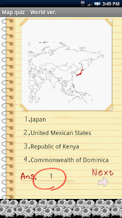 Map quiz World ver.(圖4)-速報App