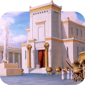 Temple Timeline logo