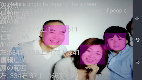 Two-shot high-quality self-taking camera poster 2