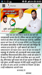 Zubair Motiwala poster 6