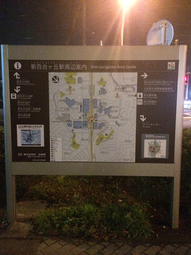 Portal - 新百合ヶ丘周辺案内