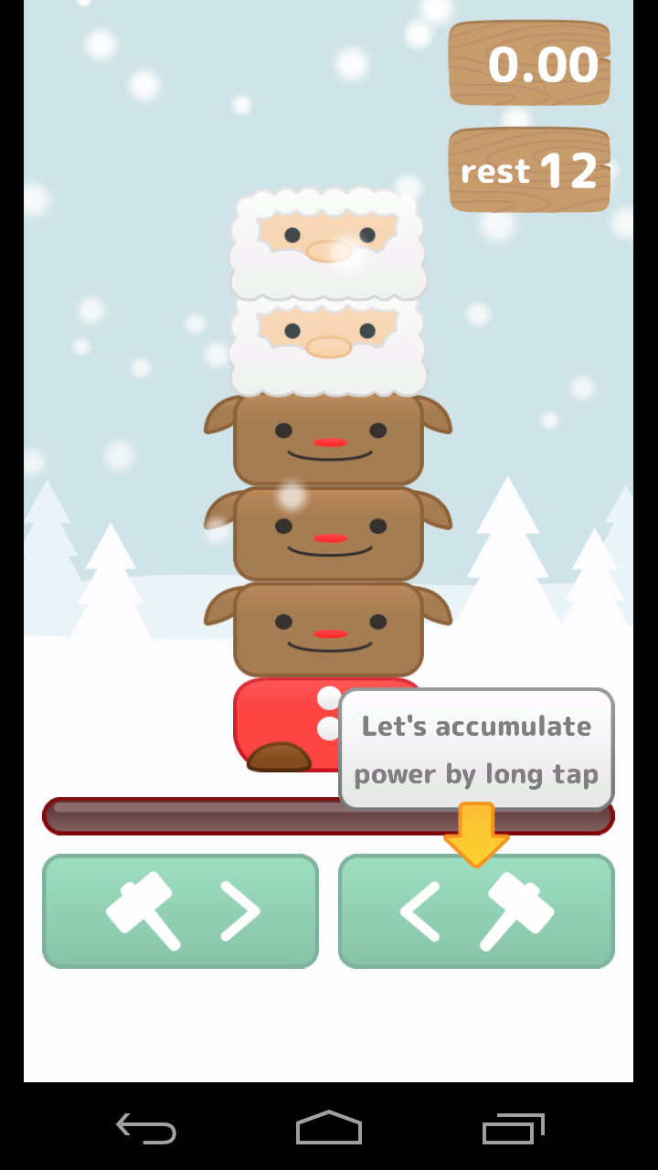 Santa Crash! Screen 2