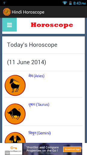 Hindi Horoscope