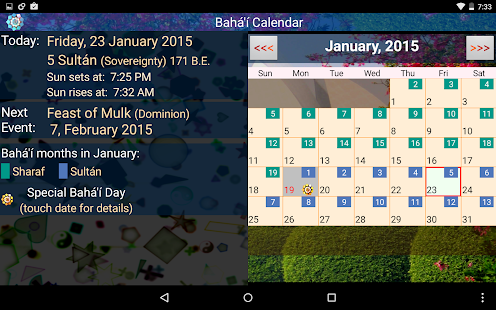 Bahá’í Calendar(圖7)-速報App