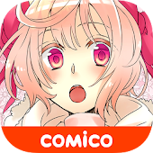 【無料漫画】ネト充のススメ/comicoで大人気のマンガ作品