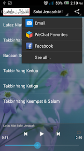Free Download Panduan Pengurusan Jenazah APK for PC