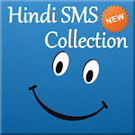 Hindi SMS Collection Free Apk