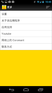 钻削和攻丝计算器(圖5)-速報App