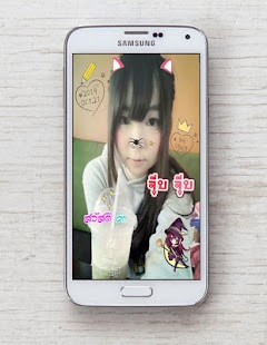 How to install Chibi Maker Camera 1.1 mod apk for pc