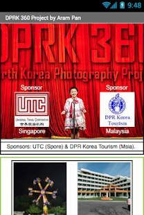 Free Download North Korea DPRK 360 APK