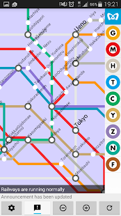 How to mod Palmtop Tokyo Subways lastet apk for android