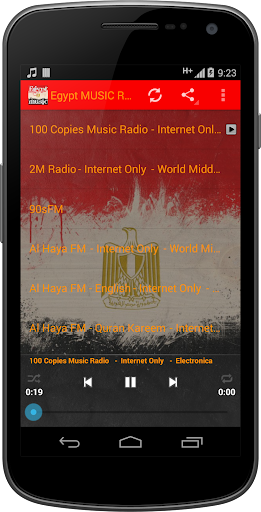 免費下載音樂APP|Egypt MUSIC Radio app開箱文|APP開箱王