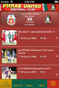 How to install Phrae United 1.2 mod apk for bluestacks