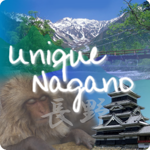 Unique Nagano 2.1.0