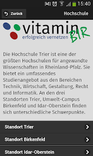 vitaminBIR Screenshots 3