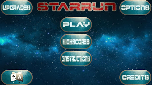 【免費動作App】StarRun-APP點子