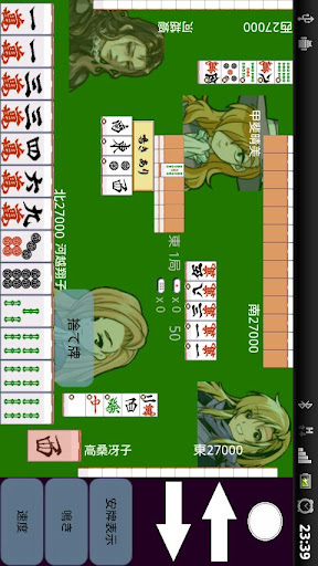 Mahjong VirtualTENHO-G! 1.0.3 Windows u7528 3