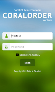 How to download Coral Club 1.4.0.14 unlimited apk for android
