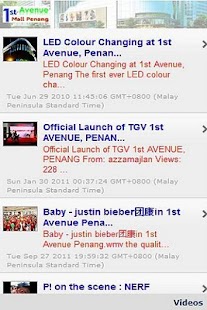 1st Avenue Penang Screenshots 4