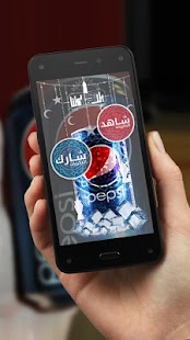 How to download EYE360 lastet apk for android