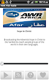 AWR Afar Radio