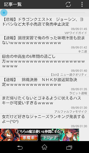 Go Sms Nokia - 免費APP - 電腦王阿達的3C胡言亂語