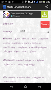 Lastest Multi-language Dictionary APK for Android