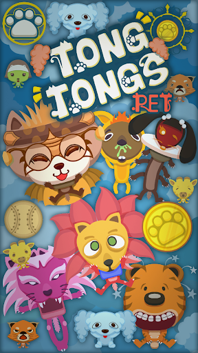 ふっくらペット Tongtongs Pet