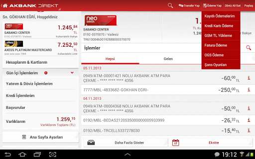 【免費財經App】Akbank Direkt Tablet-APP點子