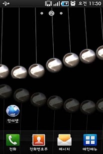 How to mod Pendulum Live Wallpaper__ lastet apk for bluestacks