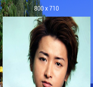 最高のコレクション 待ち受け 大野 智 壁紙 高 画質 340096