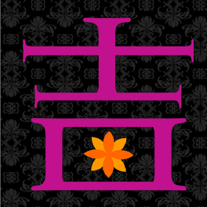 毎日ハッピー！気学アプリ「吉ハグ。」.apk 1.0