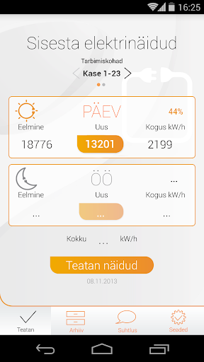 【免費生產應用App】Elektriäpp-APP點子