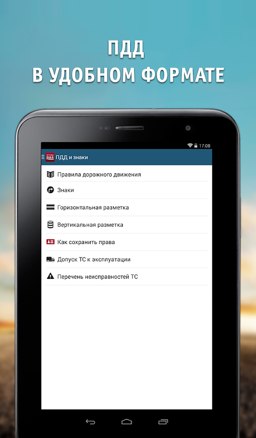 ebook physical change and aging a guide for the helping professions
