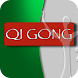 Qi-Gong