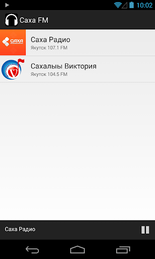 Саха FM