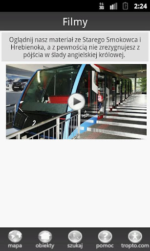 免費下載旅遊APP|Słowackie Tatry app開箱文|APP開箱王