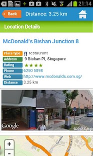 Singapore Guide Hotels Weather Screenshots 3