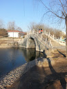 人民公园石桥