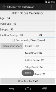 Fitness Test Calculator Screenshots 2