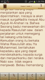 Sahih Muslim Hadith Indonesian(圖3)-速報App