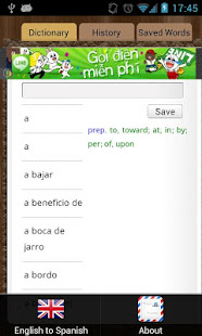 English Spanish Dictionary(圖2)-速報App