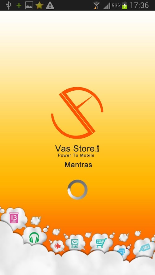 Android application Surya Graha Mantra screenshort