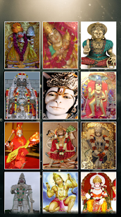 How to install Lord Shree Hanuman Wallpaper 1.0 mod apk for laptop