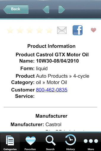 Auto Product DB