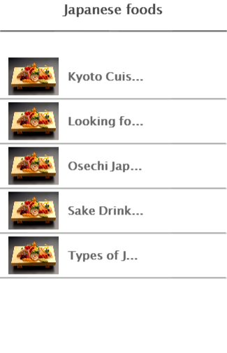 免費下載書籍APP|Japanese foods app開箱文|APP開箱王
