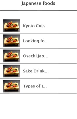 【免費書籍App】Japanese foods-APP點子